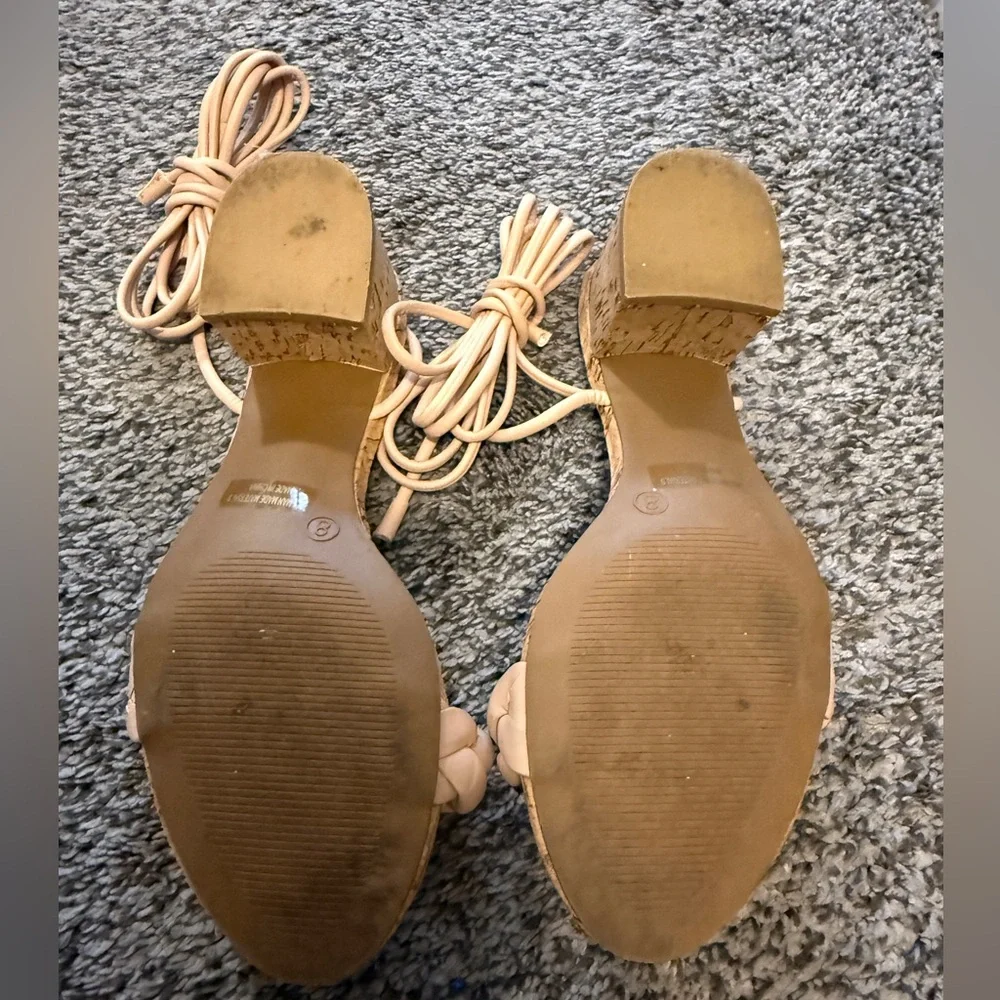 Elegant‎ Nude Braided Sandals